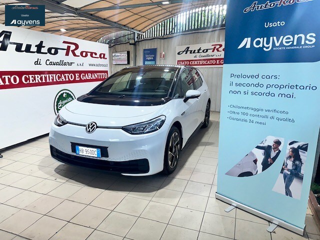 VOLKSWAGEN ID.3